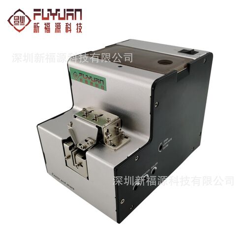 FY-H201全自动螺丝供料机 手持式螺丝送料排列机直轨式轨道螺丝机