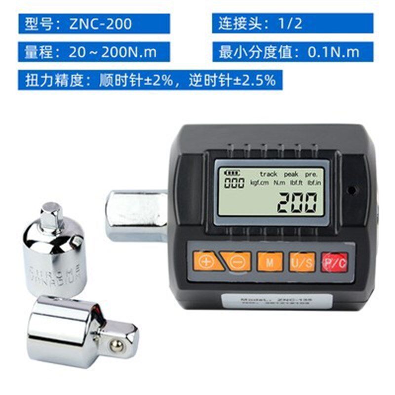 电子数显式ZNC扭矩表可调扭力计汽车轮胎螺丝紧固扭力棘轮扳手