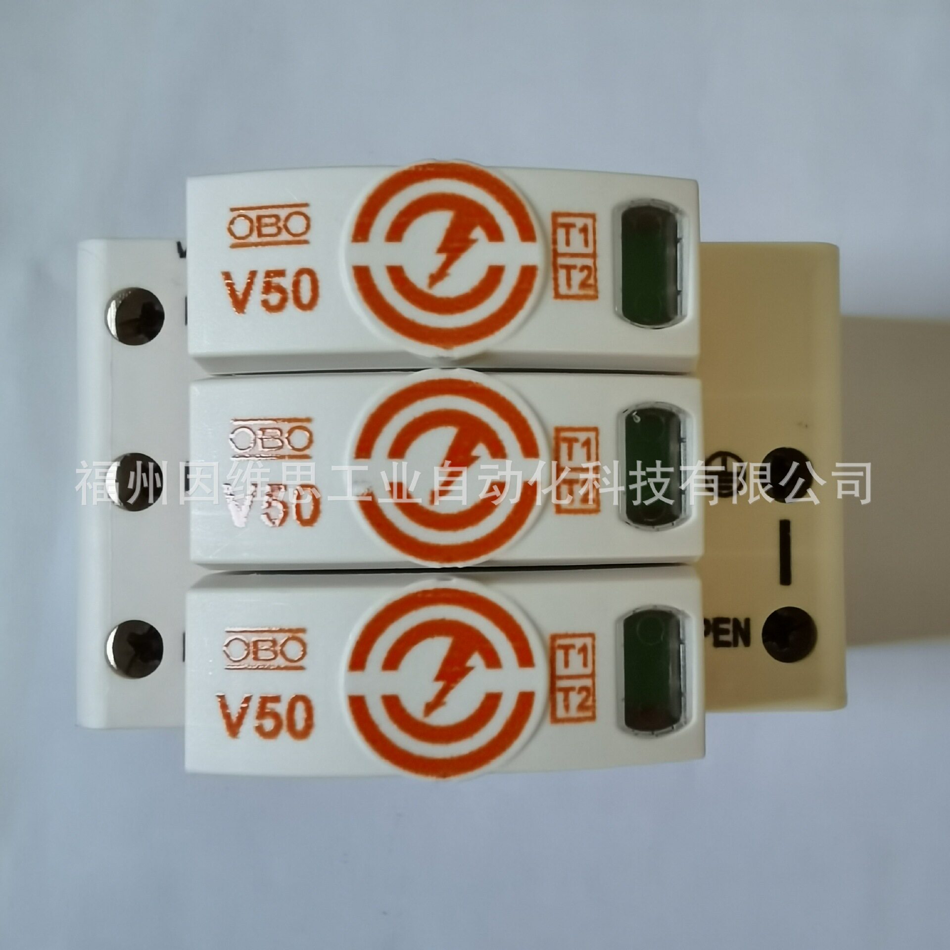 德国OBO三相电源防雷器5093574电涌保护器V50-3-385V避雷器原装