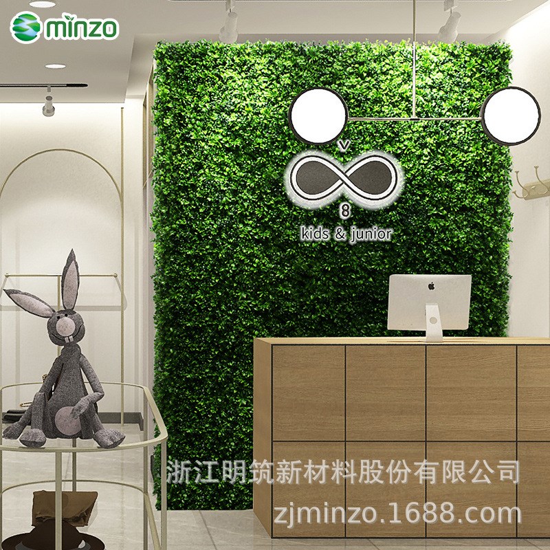 仿真草坪招牌塑料假草坪门头绿草坪广告牌仿真绿植墙门脸门面装饰