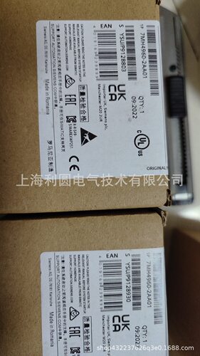 7MH4930-0AA01/5102-1PD00现货