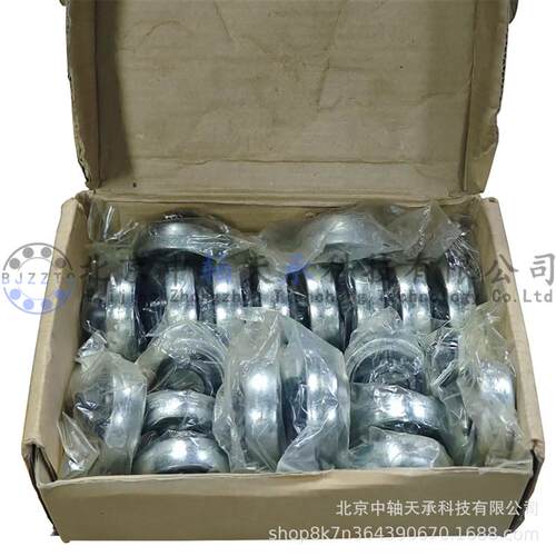 JIB轴承座UP004=USAP004=USA004+P004立式锌合金带座轴承带偏心套