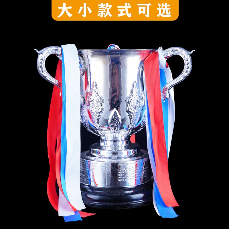 外贸亚马逊英超英格兰联赛杯奖杯1:1模型英超球迷纪念品收藏装饰