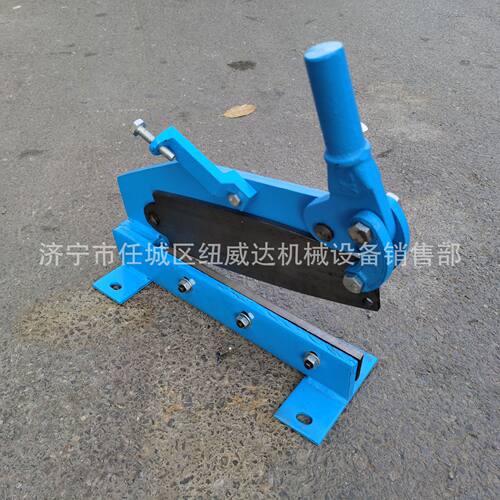 不锈钢钢带剪板机薄铁皮剪板机快速手动剪板机