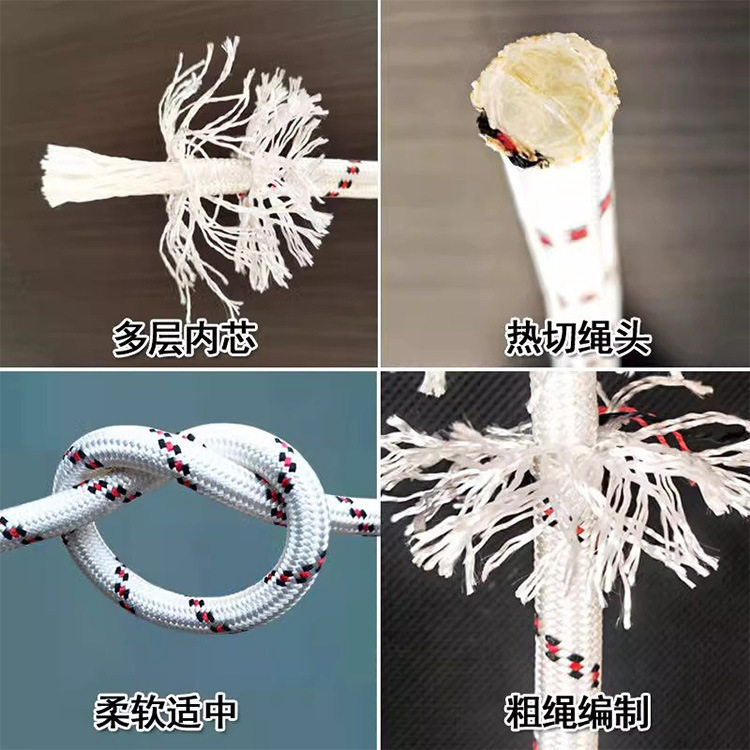 户外登山耐磨涤纶电力牵引绳