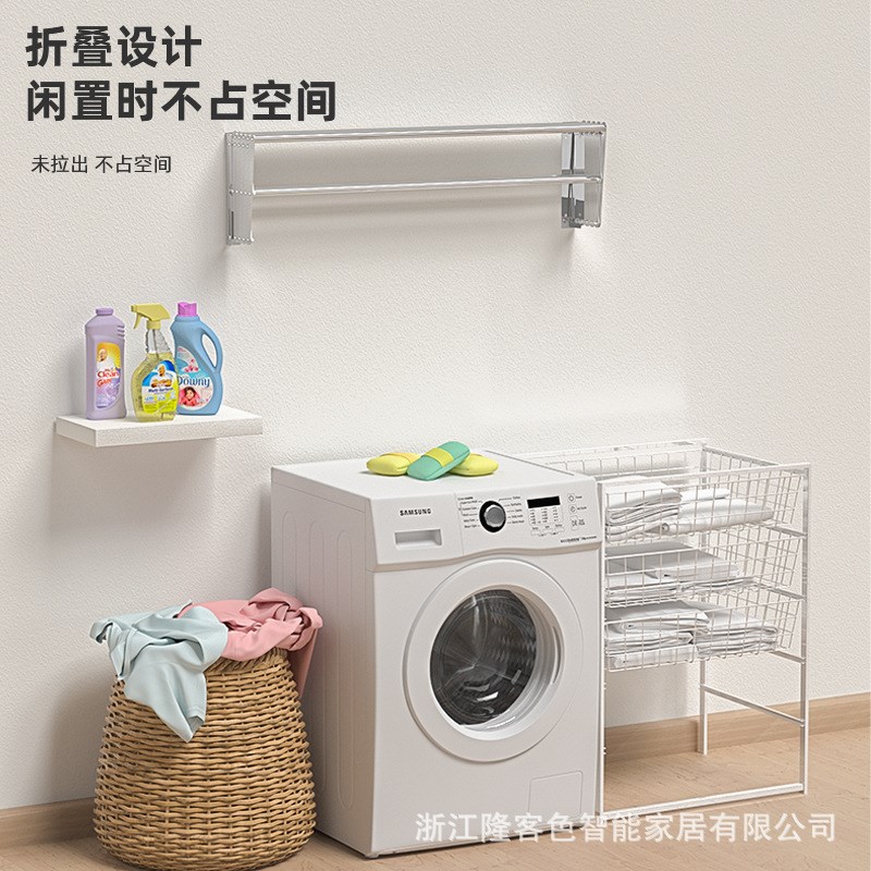 阳台伸缩叠晾衣室内家用墙占地壁挂推拉悬挂式晒衣服神器毛巾架