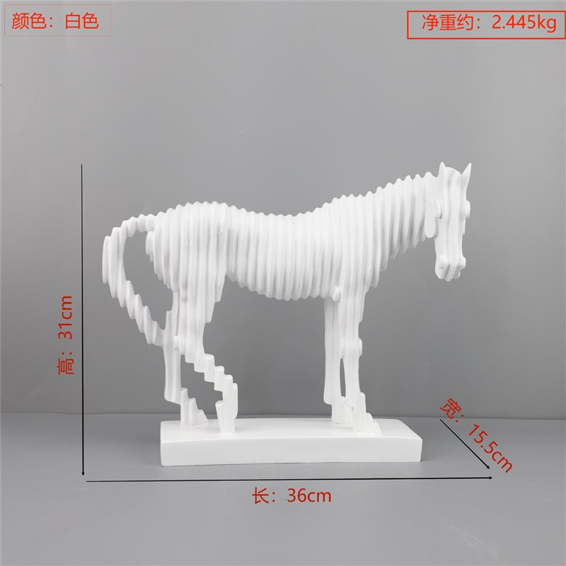 欧式工艺品抽象黑白马摆件客厅玄关样板间办公室酒柜家居软装饰品