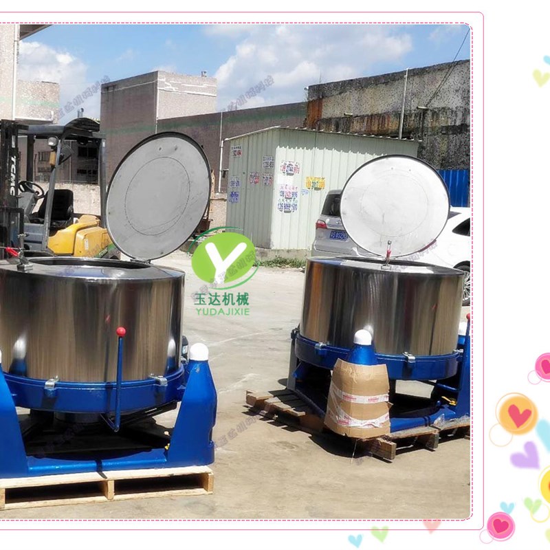 广东厂家膏体分离脱水机 淤泥分离机豆腐渣分离脱水机 磨具甩干机