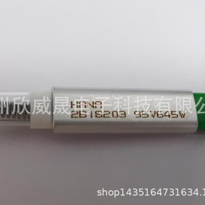 Halogen Lamp 0190-26805 卤钨灯 新品现货