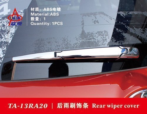 2013-20款款RAV4后雨刷饰条 荣放后雨刮器装饰条 荣放改装专用