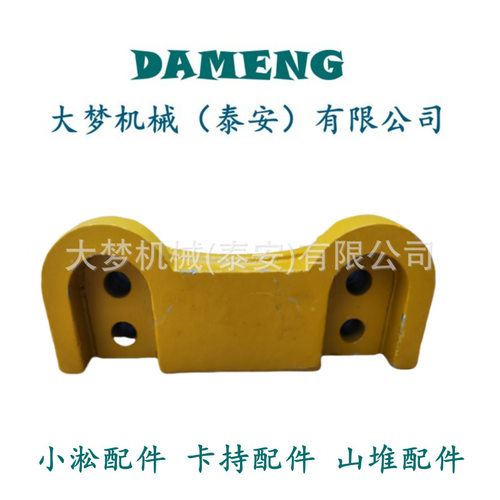 批发D7/D推土机配件多型号