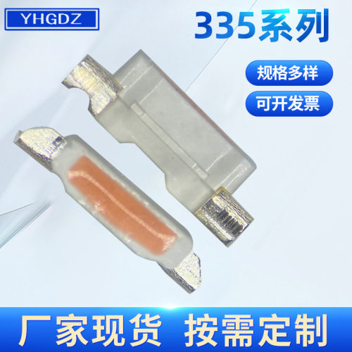 贴片335led贴片灯珠发光管 粉红色 发光二极管 4008 粉红灯 红光
