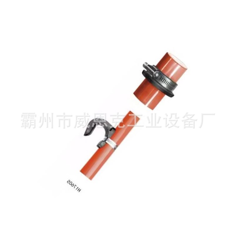 操作杆套筒扳手C4030184 绝缘操作杆套筒扳手