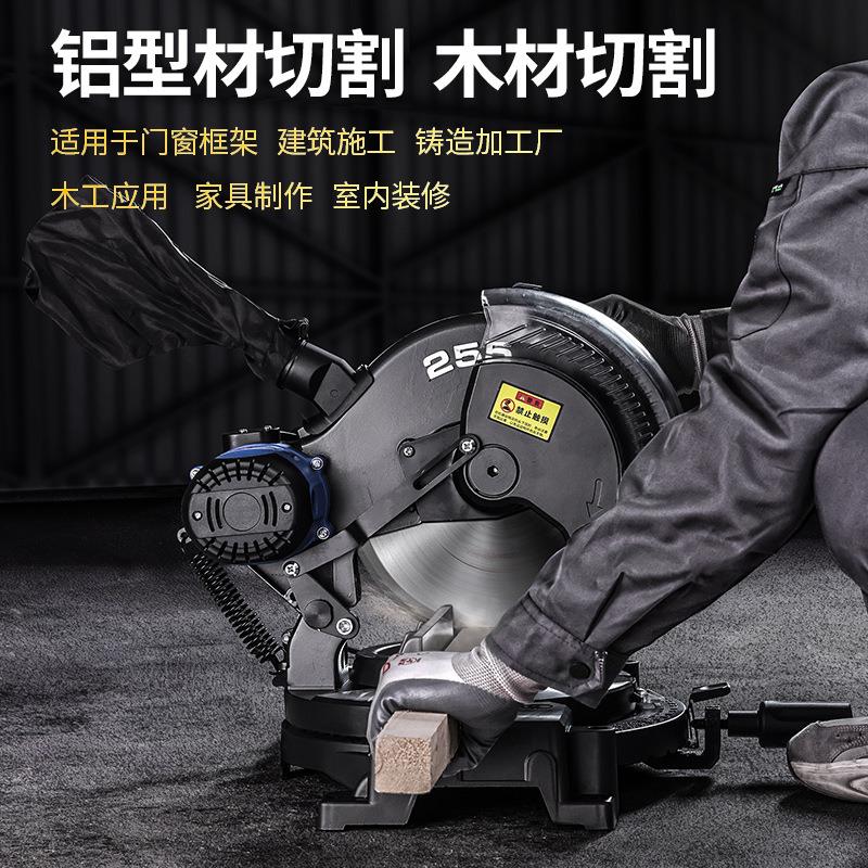 斜切机锯铝合金10寸介界铝机铝材木工切角机220V高精度切割机