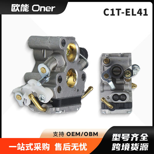 506450501化油器 C1T-EL41A 435E 440E CS2240油锯Husqvarna H435