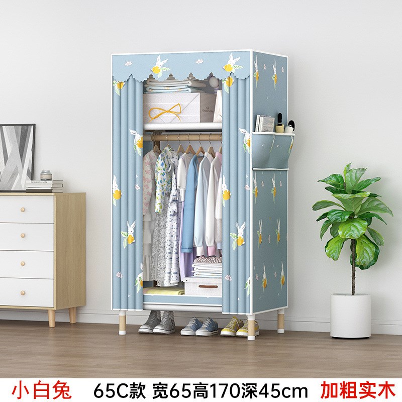 网红衣柜收纳架实木宿舍新款衣橱家用卧室落地组装儿童出租屋