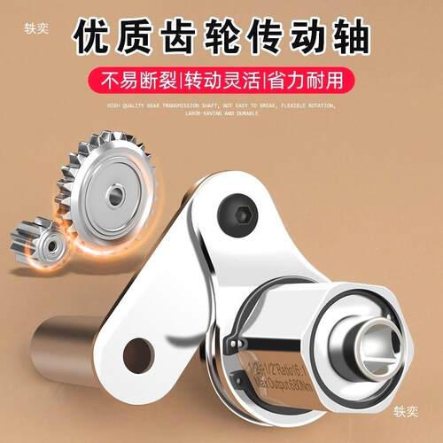 拓力士省力扳手小车螺丝拆套装增力家用车载卸胎随车