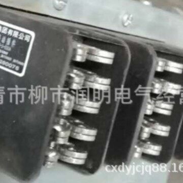 万控集团主电路静插件