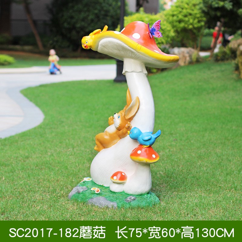 户外园林景观仿真蘑菇小品花园装饰品摆件幼儿园小区庭院草坪雕塑