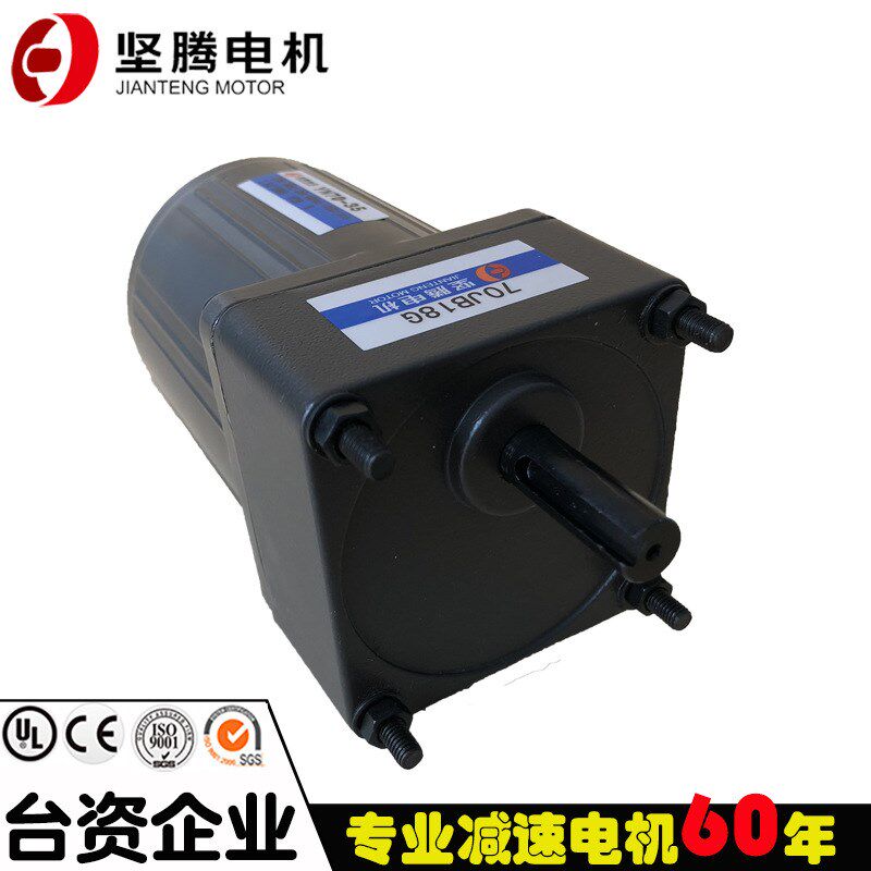 坚腾绣花机行业电机换线电机勾线电机1:12.5带阻尼高功率通孔35w