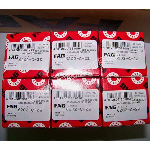 FAG角接触轴承7204-B-XL-TVP 7204B.TVP.UA  7204-B-XL-TVP-UO等