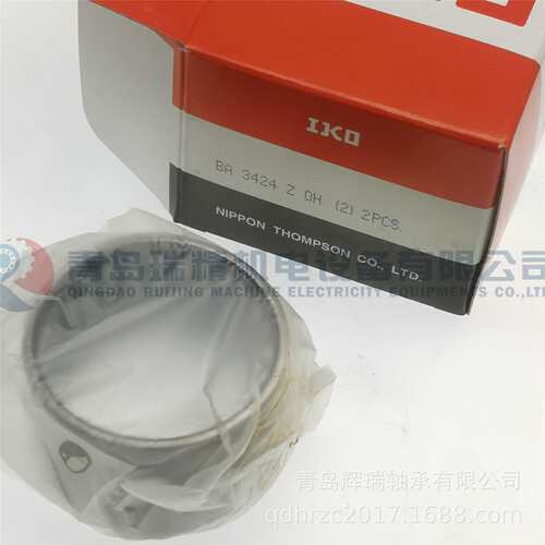IKO 英制滚针轴承 BA3424Z OH 53.975mm X 63.5mm X 38.1mm