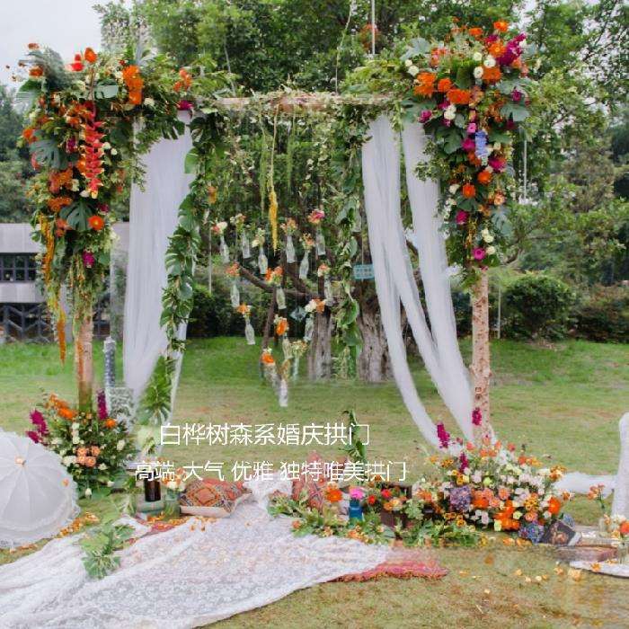露营大门架子森系婚庆拱门木架子户外营地田园挂布背景木桩