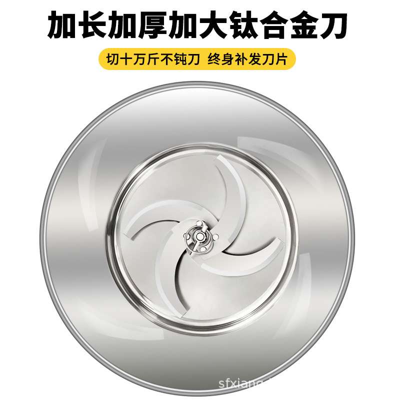 不锈钢多功能碎菜机蔬菜瓜果打碎机辣椒粉碎机家用养殖鸡鸭切草机