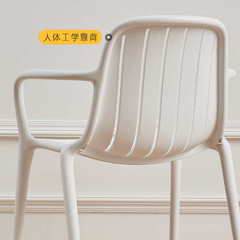 塑料加厚餐椅北欧家用凳子简约休闲靠背椅奶茶店阳台户外餐桌椅子