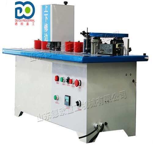 木材封边机Wood edge gluing machine木工直线曲线封边修边一体机