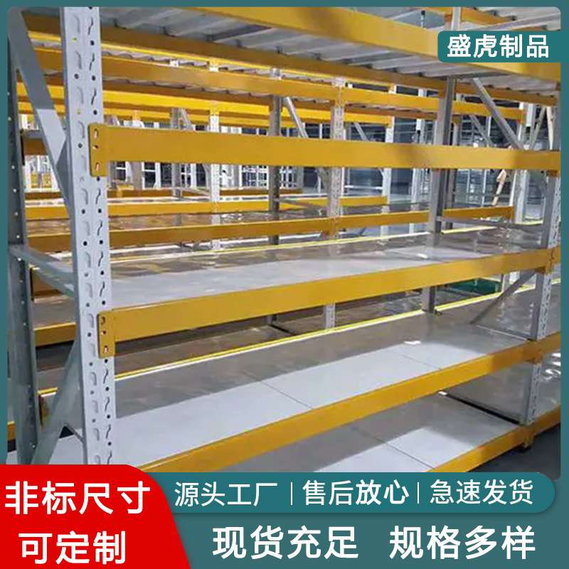 仓储货架置物架库房快递驿站多功能仓储展示架家用阁楼储物架直供