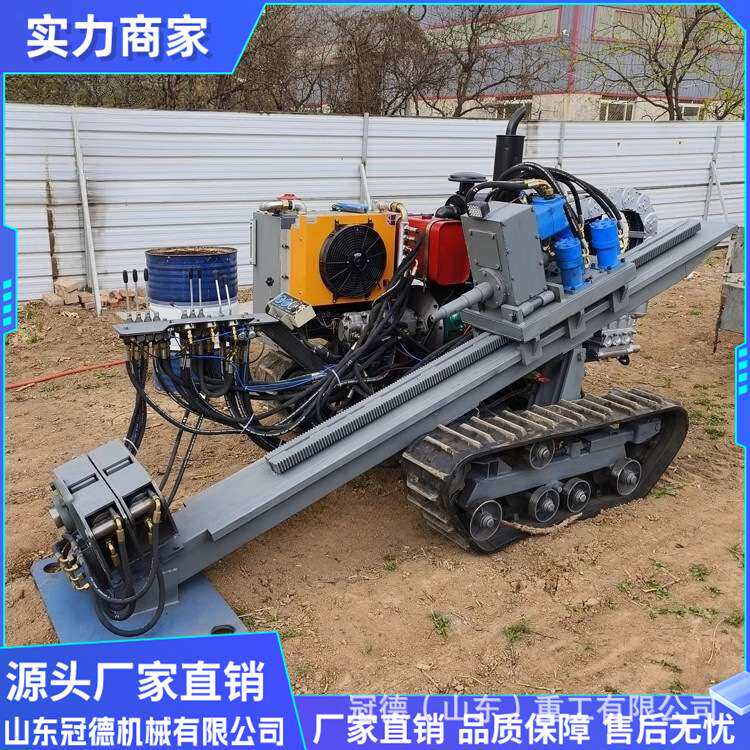 非开挖定向钻机 管道钻孔机水钻顶管设备全自动穿越打眼拉管机