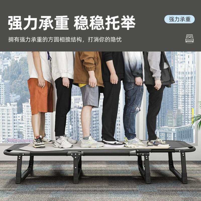 午休折叠便携躺椅办公室午睡神器硬质金属框架可折叠设计居家办