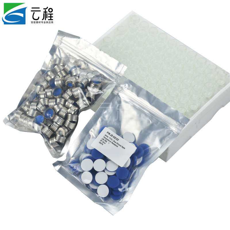 螺纹顶空瓶10ml20ml磁性铁盖 透明玻璃色谱分析瓶盖垫 100只/盒