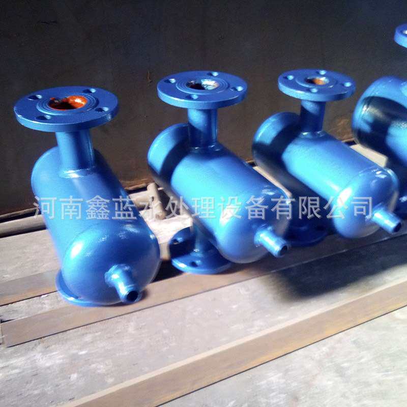 汽水分离器 现货供应 汽液分离器厂家直销疏水节能疏水器蒸汽专用