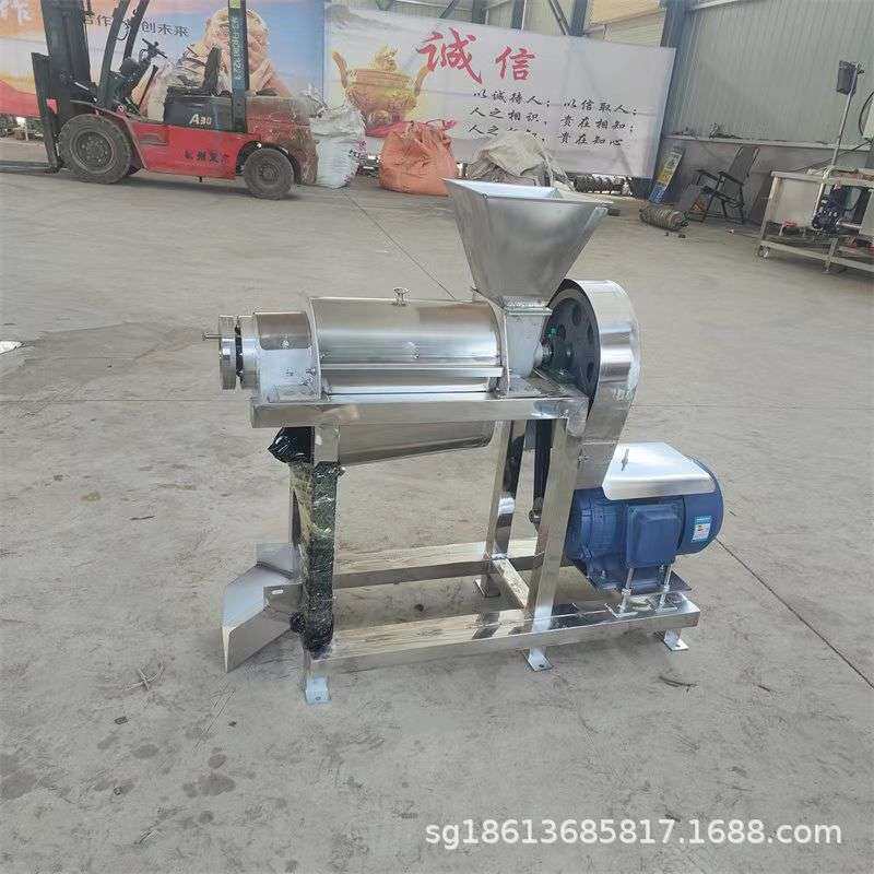 商用果蔬渣汁分离机 工业果蔬面南瓜菠菜取汁设备 杨梅果酒压榨机