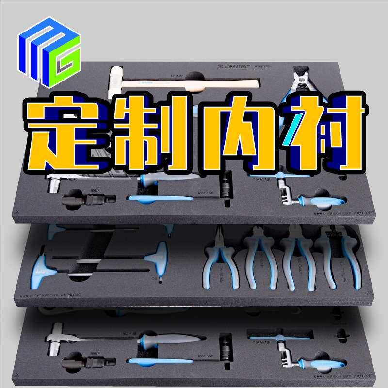 J390新款手提工具箱 高端数码摄影工具产品防护箱 塑料户外防水箱