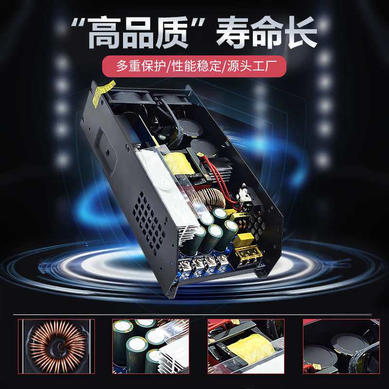 AC220转55V65V70V72V80V90V100V110V开关电源350-1500W铁壳电源