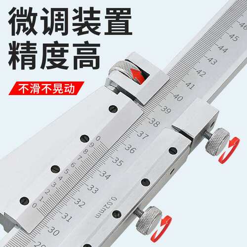 游标高度尺高度计 高精度划线尺0-200-300-500-600mm游标高度卡尺