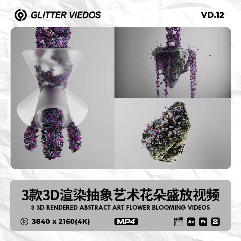 3D鲜花植物自然生长微缩景观动态婚礼背景视频素材4KVJ循环高清HD