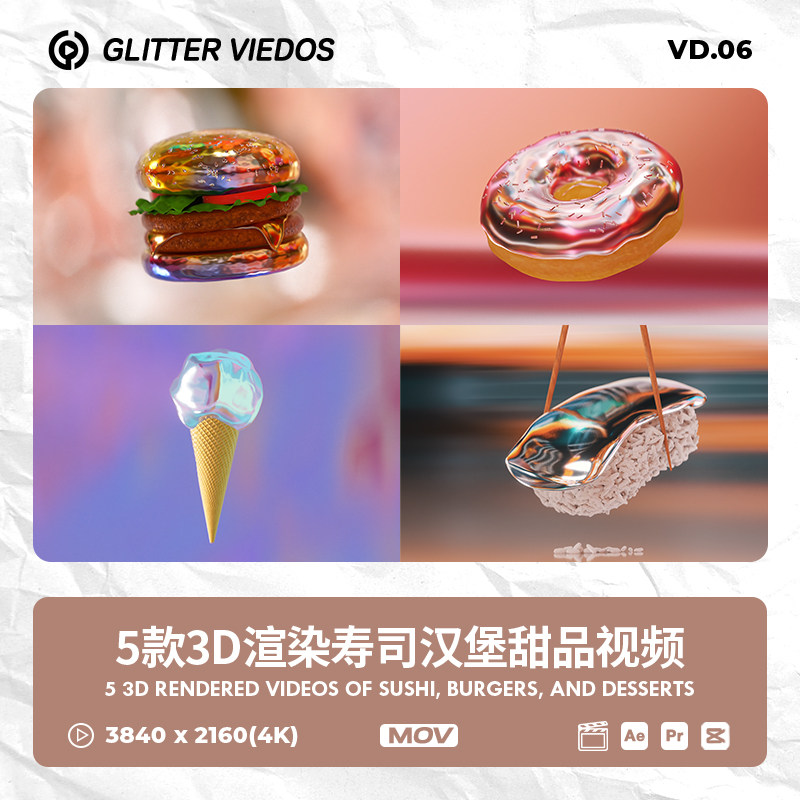 3D旋转镀铬金属寿司汉堡冰淇淋美食动态背景视频素材4K高清循环VJ