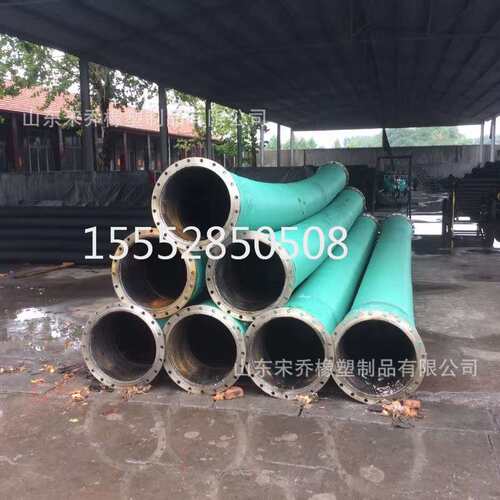 DN100,150,200,250,300,350mm大口径法兰胶管钢丝骨架输水胶管