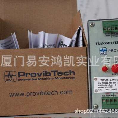 TM691-B00-G00派利斯TM622-A00-B00-C00-D00-E00-G00 TM632 TM635