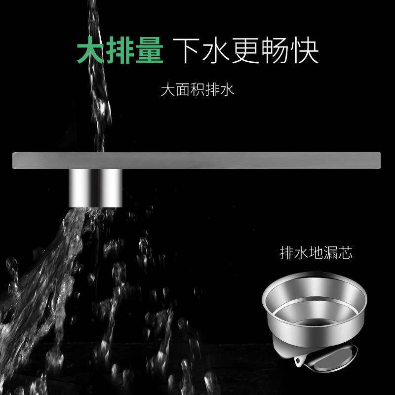 辉瓷 304不锈钢g加长隐形地漏\侧边出水孔长方形地漏 工程地漏