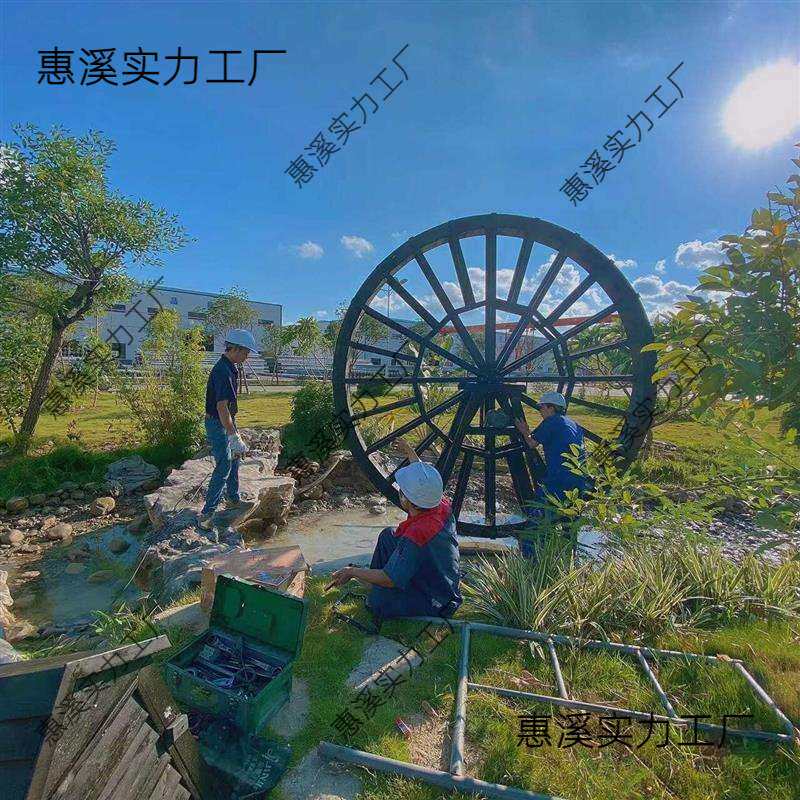 景观水车户外大型水车防腐木水车木制旋转大水车公园庭院水车摆件