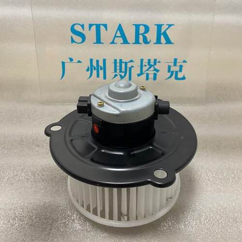 PC4YKE00-7D55D475暖风电机195-911-466019591461610162500-4190