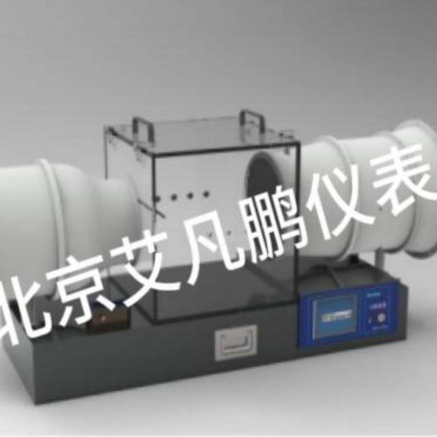 风洞实验设备实型验教具力实AF660验研究设备6AF60直流式小风洞设