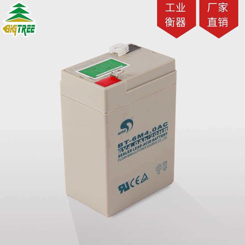 电子秤电池专用台秤电子称表头电池通用6v/4ah电瓶仪表配件蓄电池
