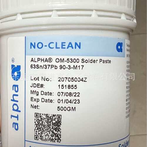 供应爱法中温焊锡膏UP78 ALPHA阿尔法有铅锡膏OM5300 焊锡浆