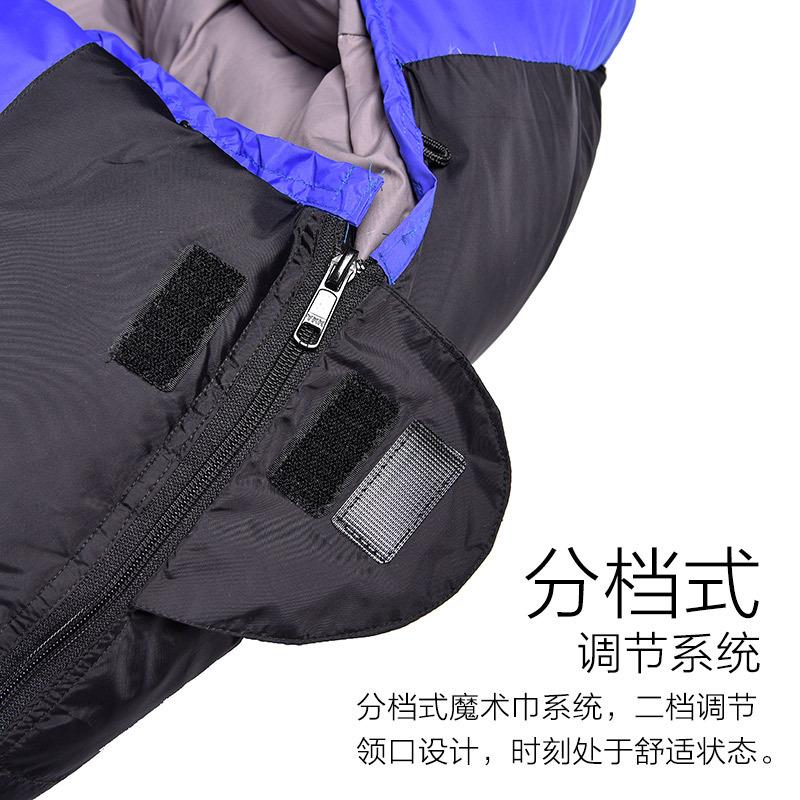 跨境冷季山防水羽绒睡袋鹅绒加厚冬户袋野营睡80621木乃外伊式